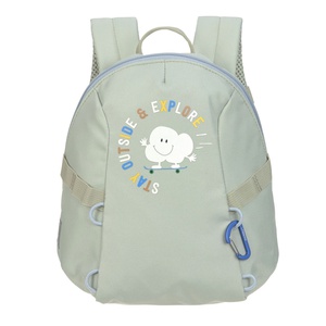 Tiny Backpack Outdoor Cloud Laessig light khaki