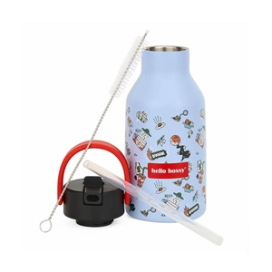 Trinkflasche 350ml Dunk Hello Hossy