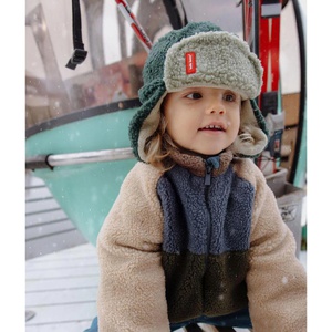 Tschapka 2-5Y Cozy Neo Hello Hossy